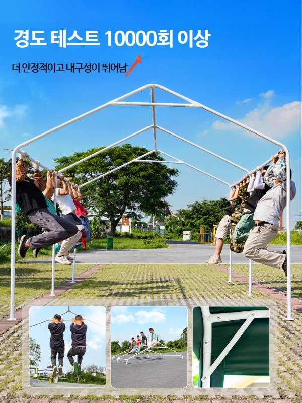 간이 차고 주차 행사 그늘막 딥그린 천막 야외 캐노피 - 상세 이미지 3