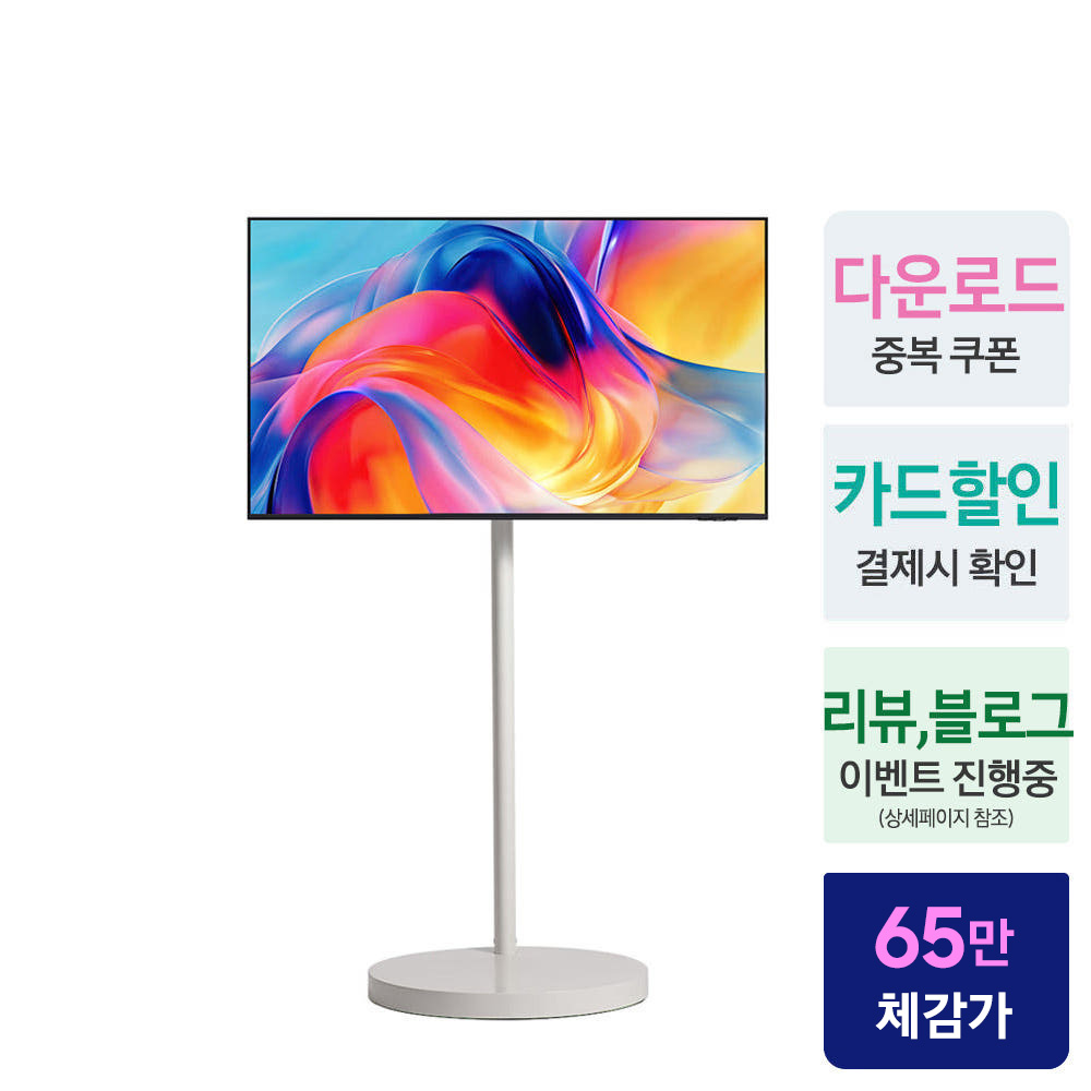상품 이미지 2