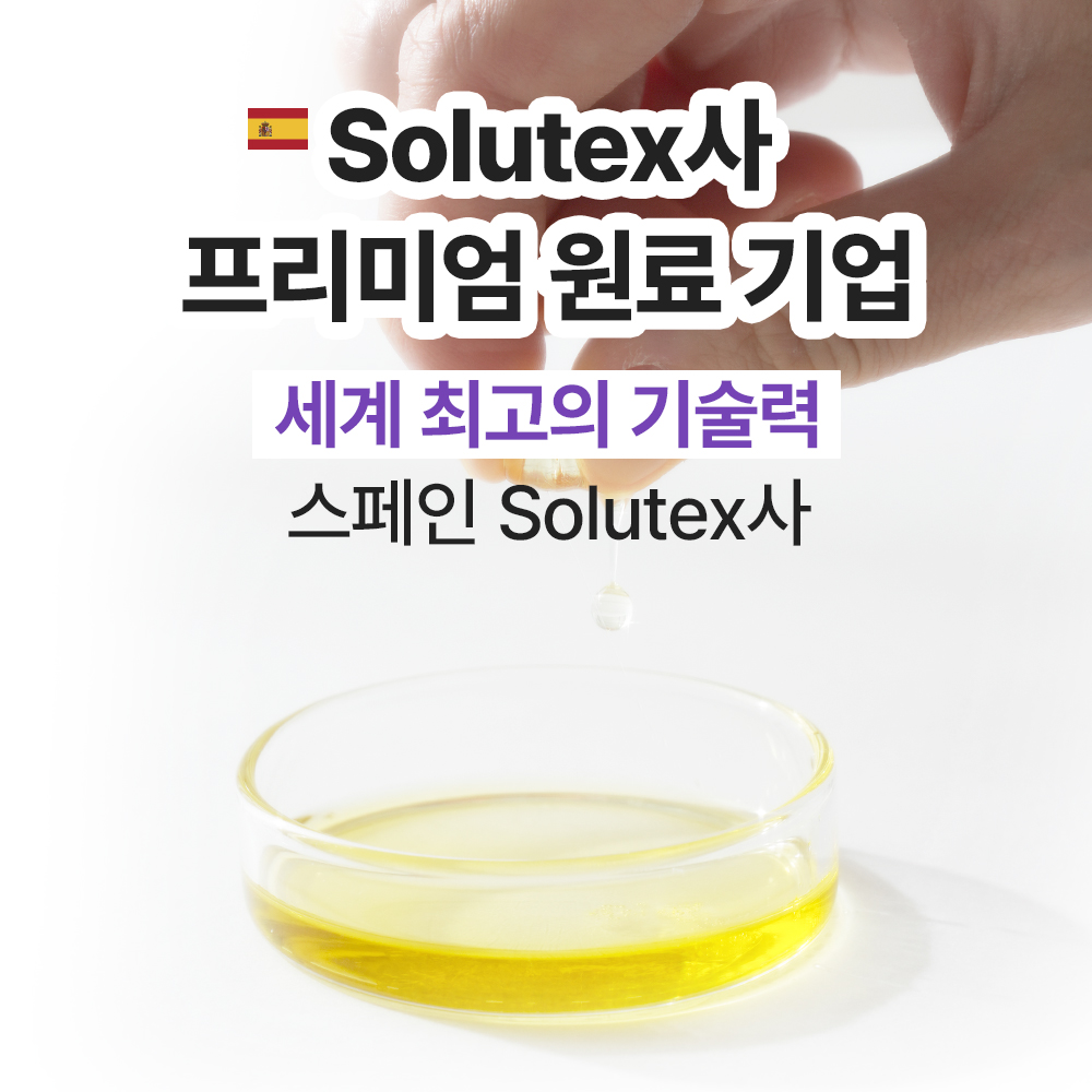 펫생각 순도80% KD파마 60캡슐 강아지 오메가3 피부 관절 영양제 60정, 1개 - 상세 이미지 4