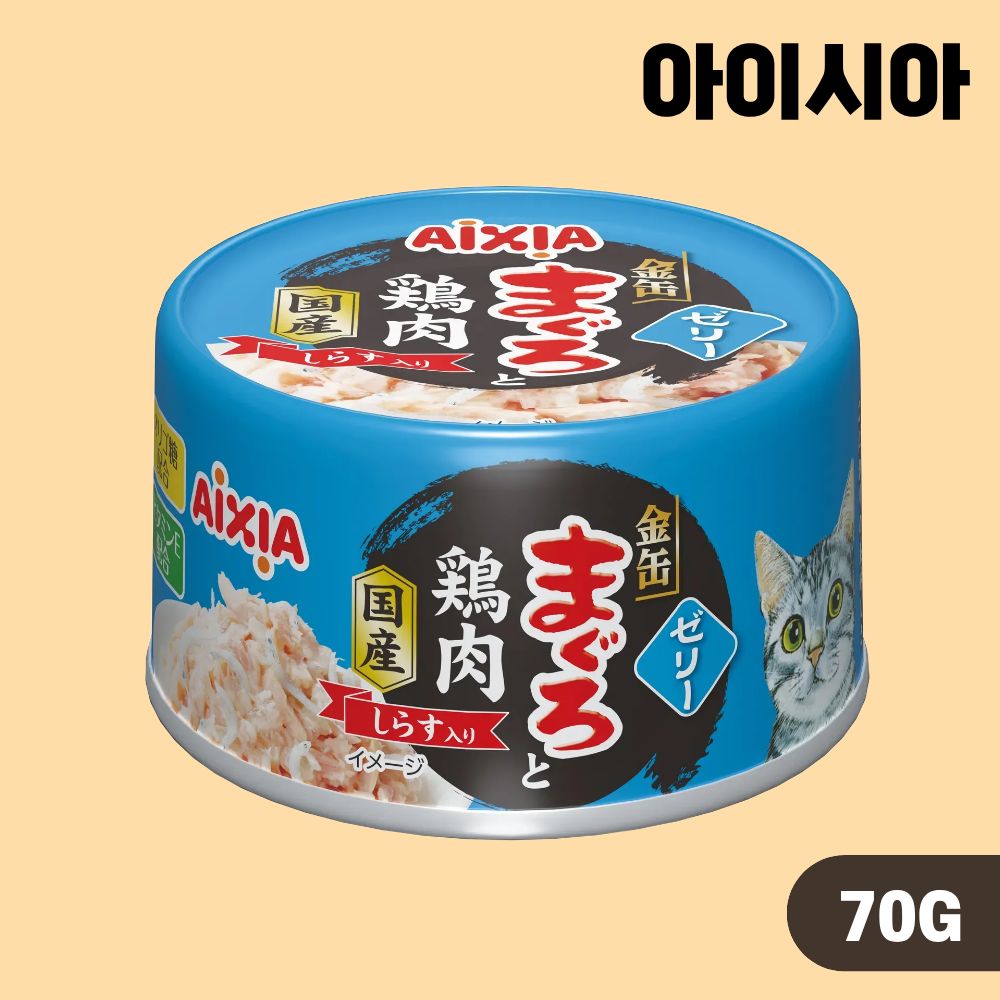 아이시아 금관 야이즈 캔 고양이캔 습식 참치 닭 치어 젤리타입, 70g, 1개 - 상품 이미지