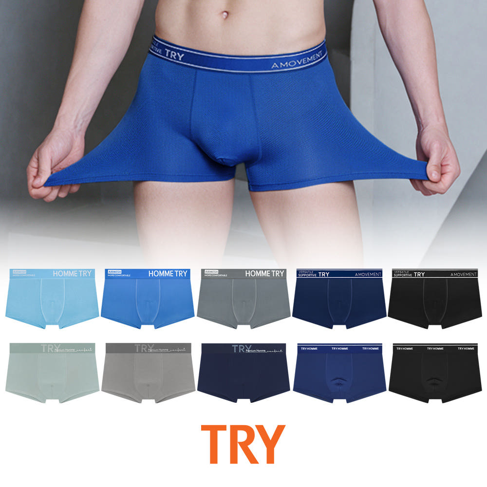 TRY 남자 팬티 쿨링 아이스 메쉬 드로즈 5종세트 가격 비교 C-repas TRY 남자 팬티 쿨링 아이스 메쉬 드로즈 5종세트