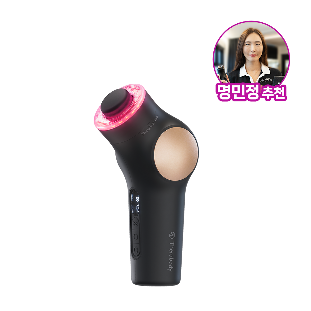 테라바디 테라페이스 프로 블랙 얼굴 마사지기 - 메인 이미지