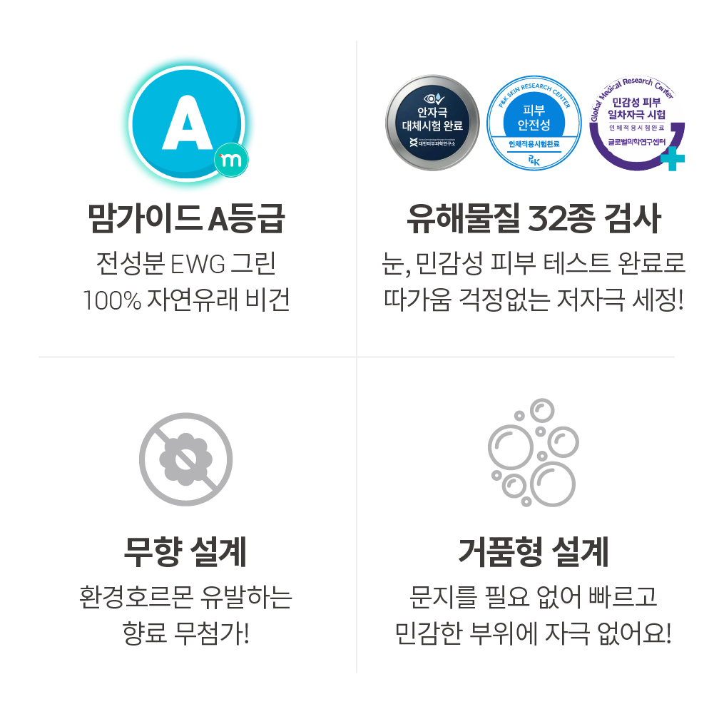 상품 이미지 5