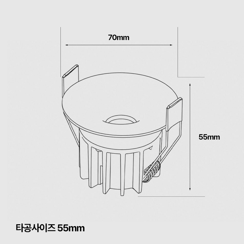 파츠 크레이터 LED COB 2인치(55mm) 다운라이트 8W 이미지 2