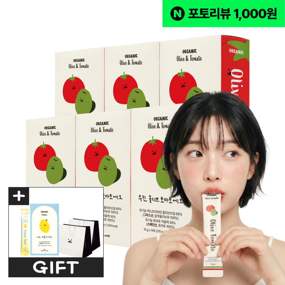 뚜띠프루티 올토샷 유기농 엑스트라버진 공복 올리브오일 토마토 스틱 210ml 6개