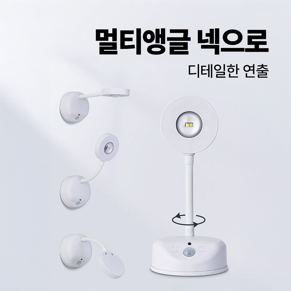 상품 이미지 2