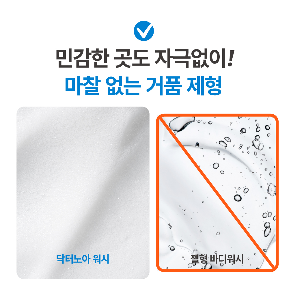 상품 이미지 7