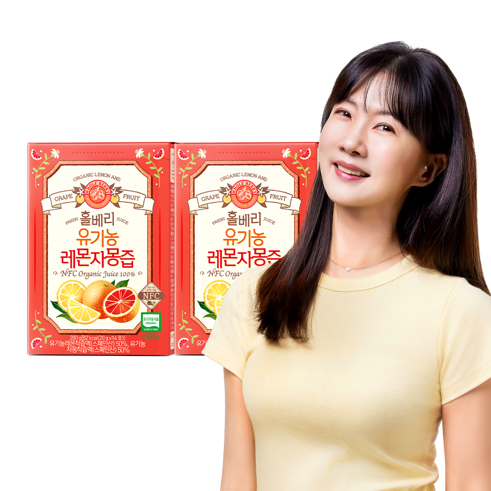 홀베리 유기농 레몬자몽즙 20g 14포, 2개 - 상품 이미지