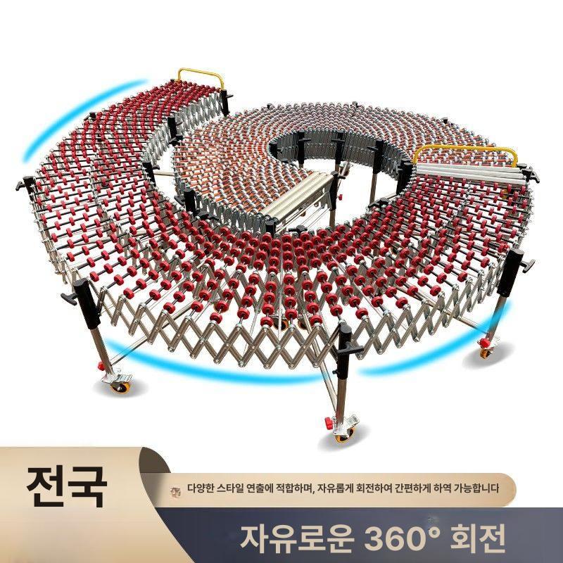 컨베이어 롤러 콘베어 로라 물류 운반 자바라 레일 이송 상하차 택배 넓이 50cm - 상세 이미지 4