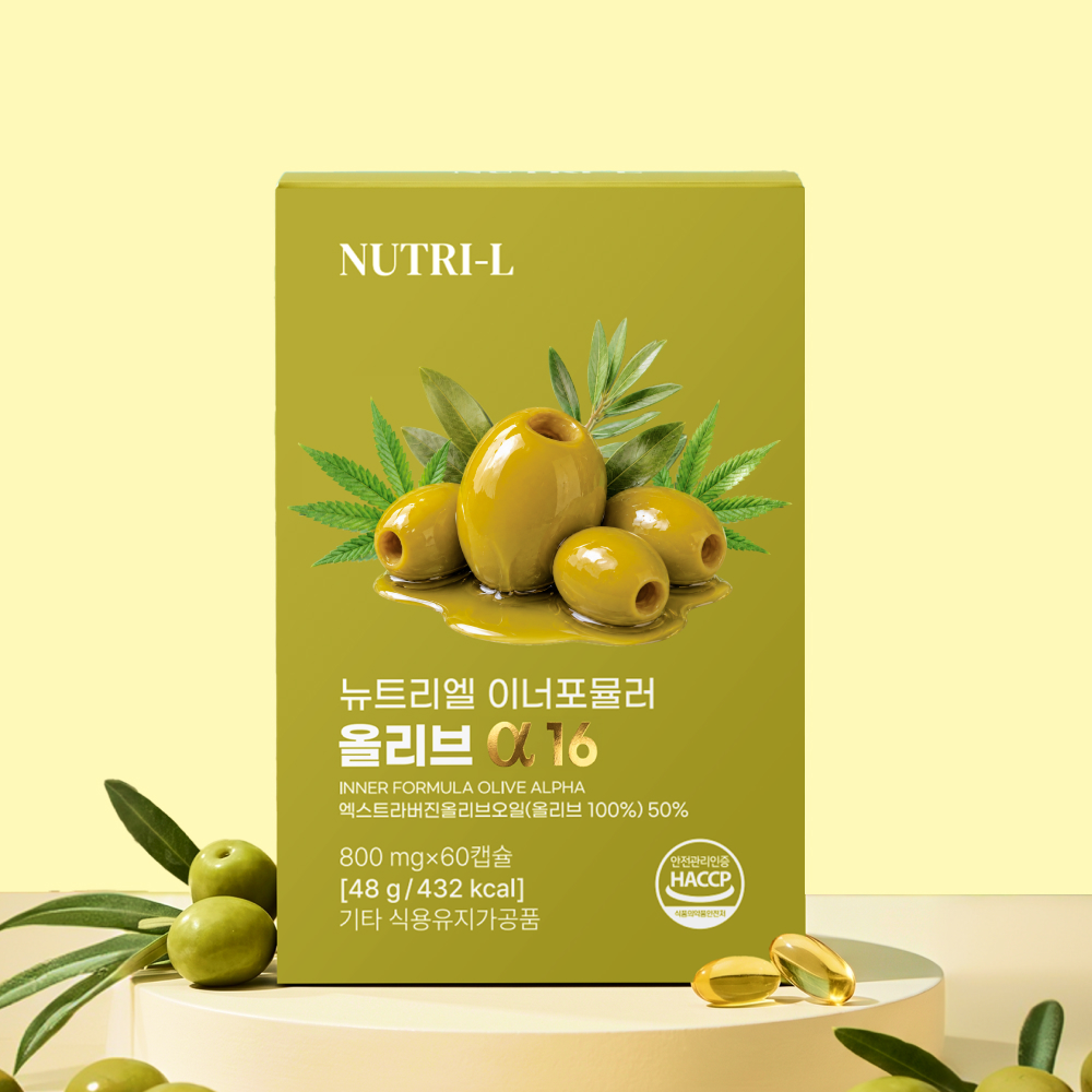 뉴트리엘 올리브 알파 16 지중해 올리브오일 냉압착 대마종자유 식물성캡슐 60캡슐, 2개 - 상세 이미지 4