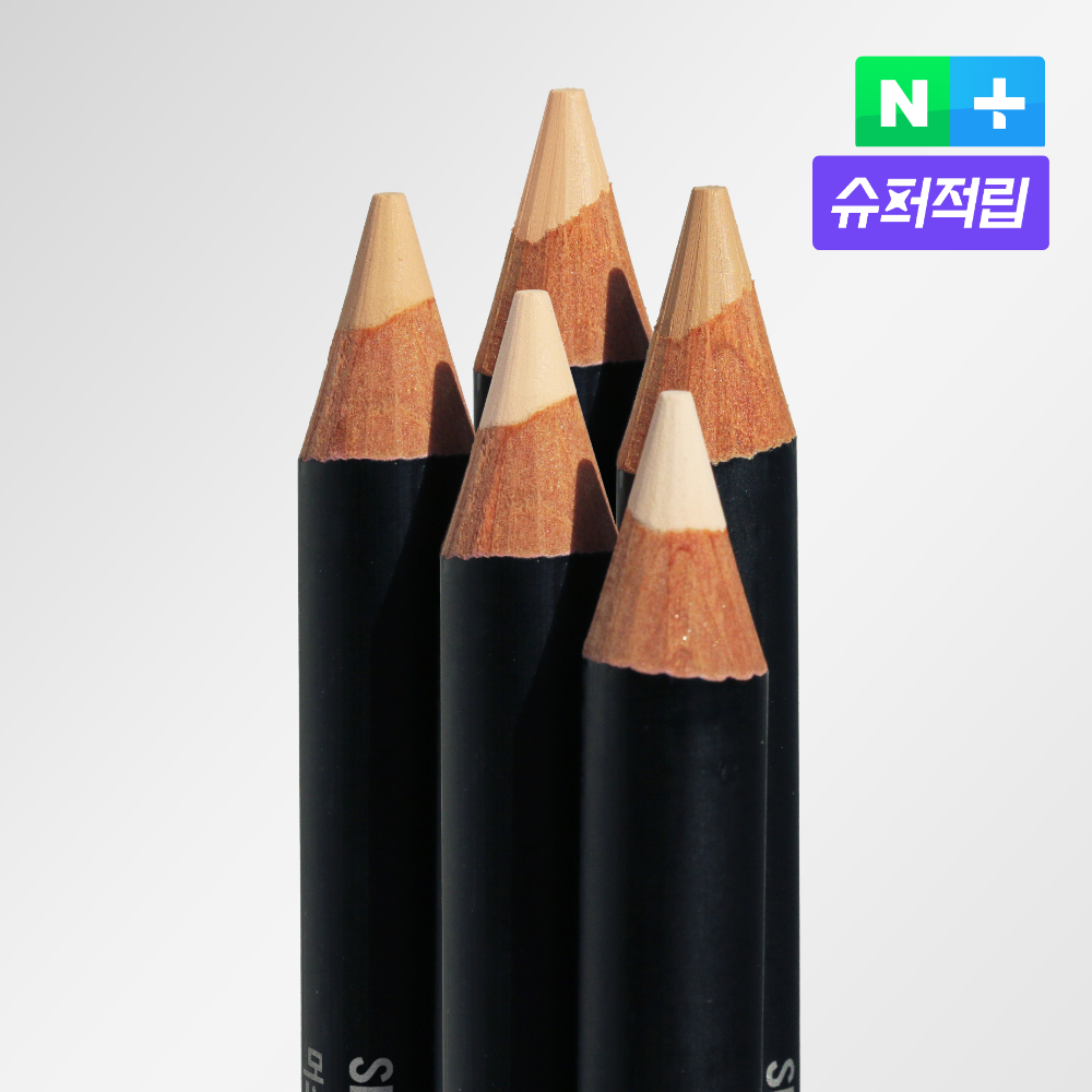 머스테브 스팟 이레이저 컨실러 펜슬 2.5g - 상품 이미지