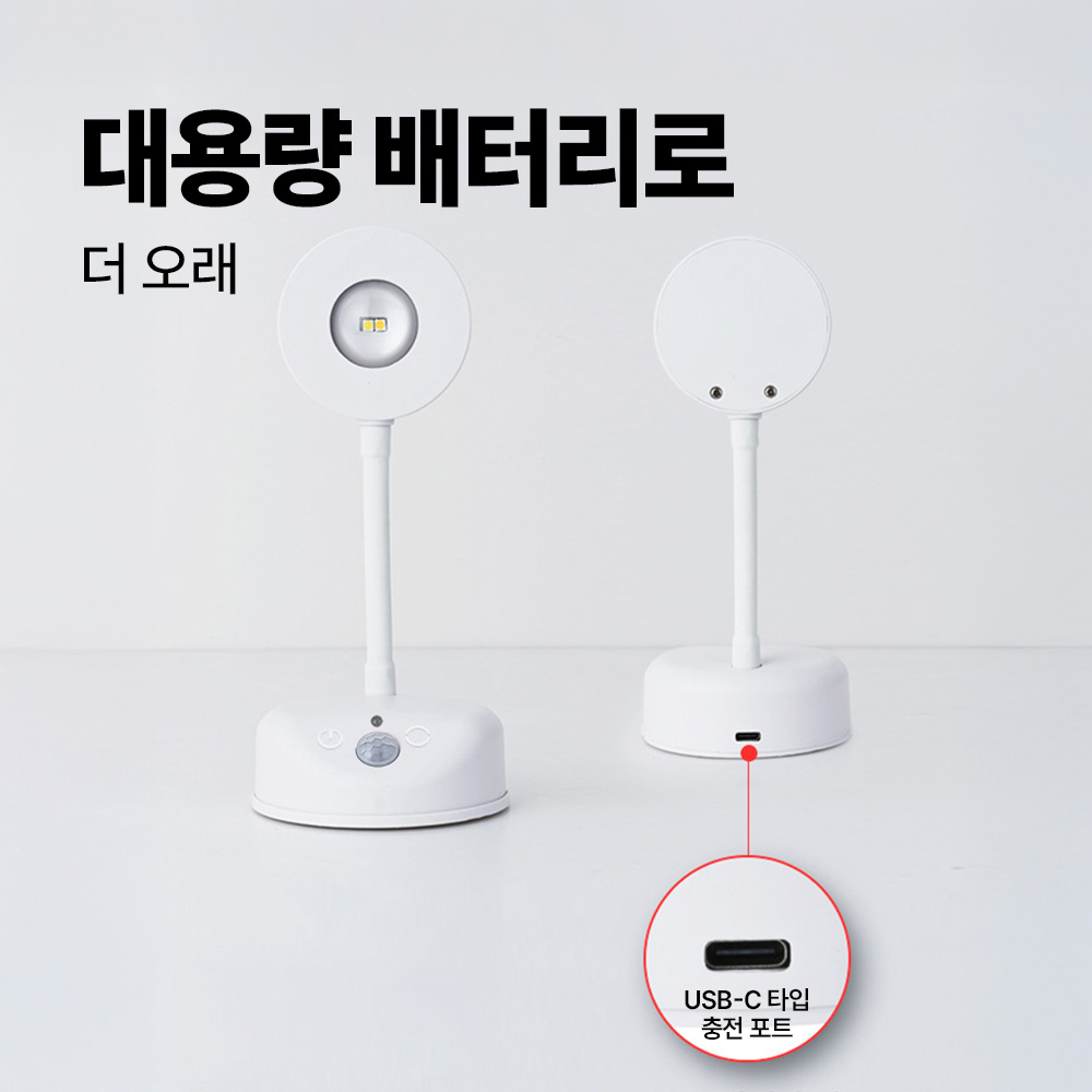 상품 이미지 3