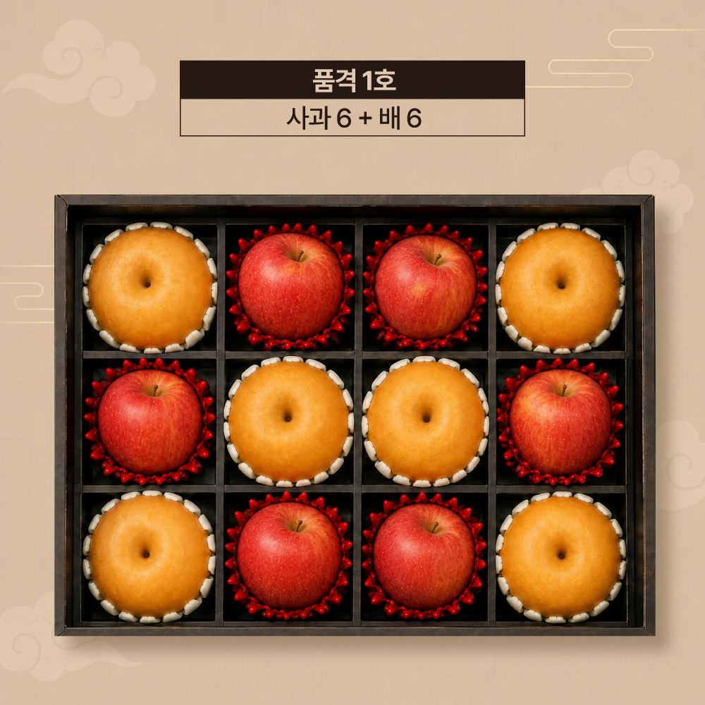 [프리미엄] 추석 과일 선물 세트 VIP 백화점 보자기 포장 - 상세 이미지 4