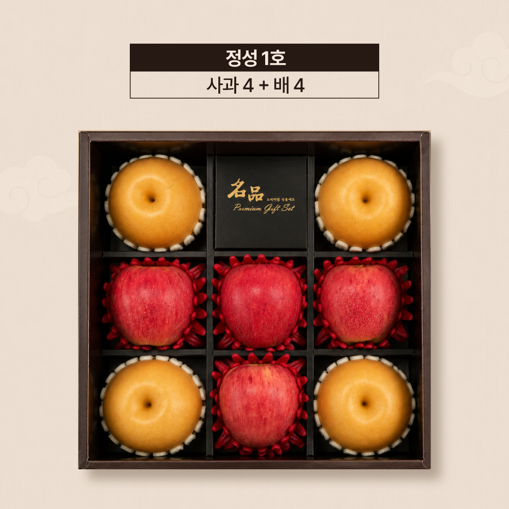 [프리미엄] 추석 과일 선물 세트 VIP 백화점 보자기 포장 - 상세 이미지 2