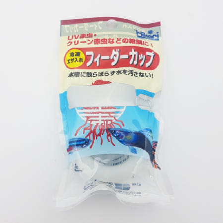 히카리 피더컵 냉짱 실지렁이 피딩컵