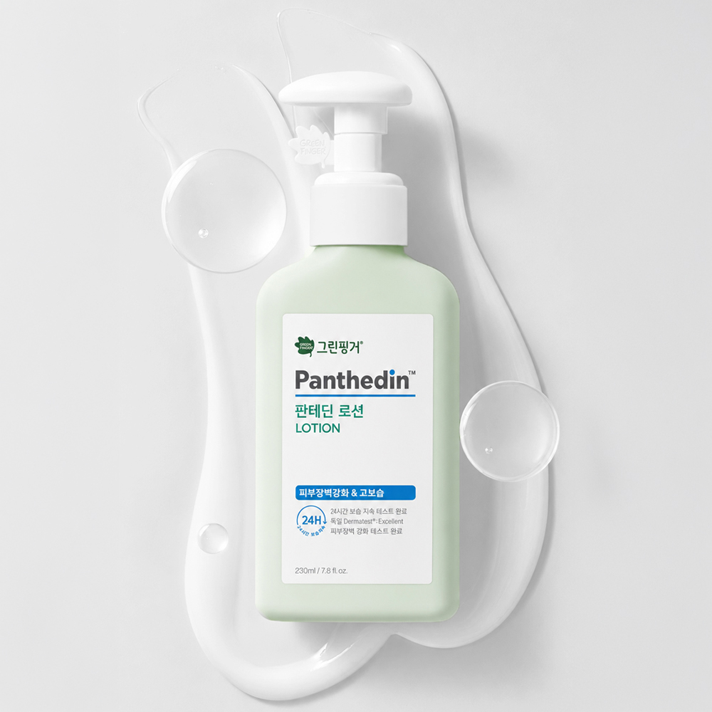 그린핑거 판테딘 로션 230ml X 1EA / 가려움 완화,신생아크림,유아크림,키즈크림, 신생아