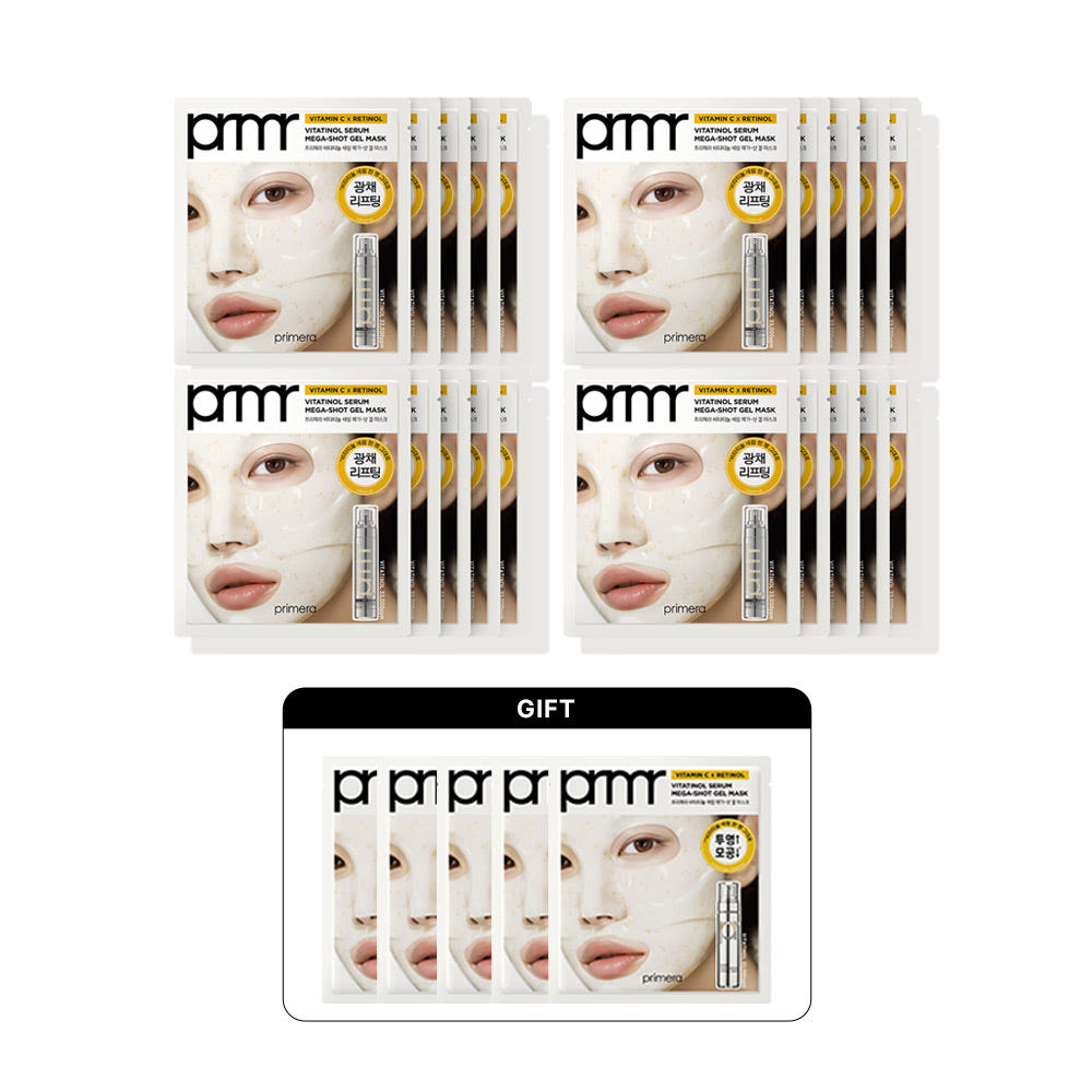 프리메라 비타티놀 탄력겔마스크 34g 20매, 1개