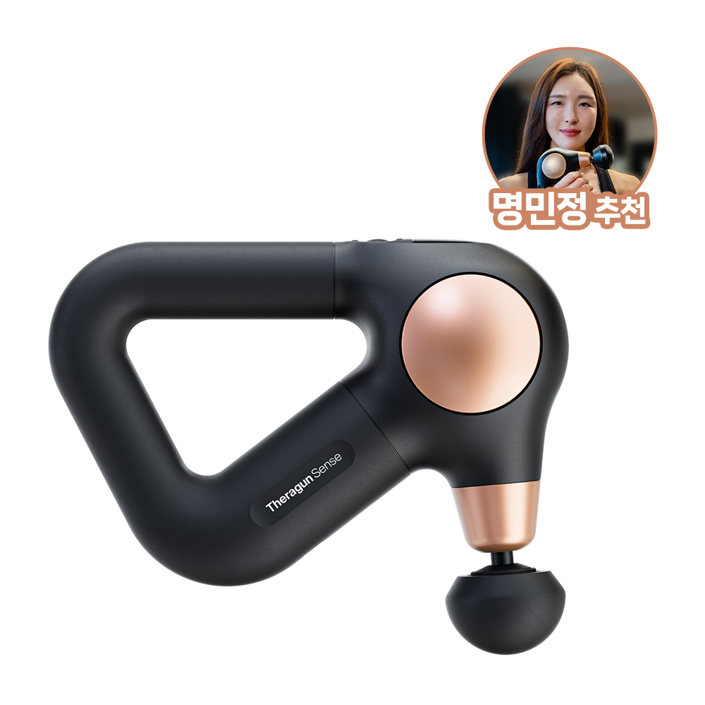 테라바디 테라건 센스 2세대 진동 마사지건 - 상품 이미지