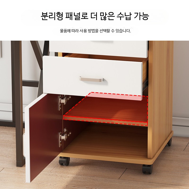 사무용 이동식 수납장 책상 밑 서류 보관함 낮은 소형 서랍형 잠금장치 바퀴형 A4 문서 모조 원목색 65cm - 상세 이미지 4