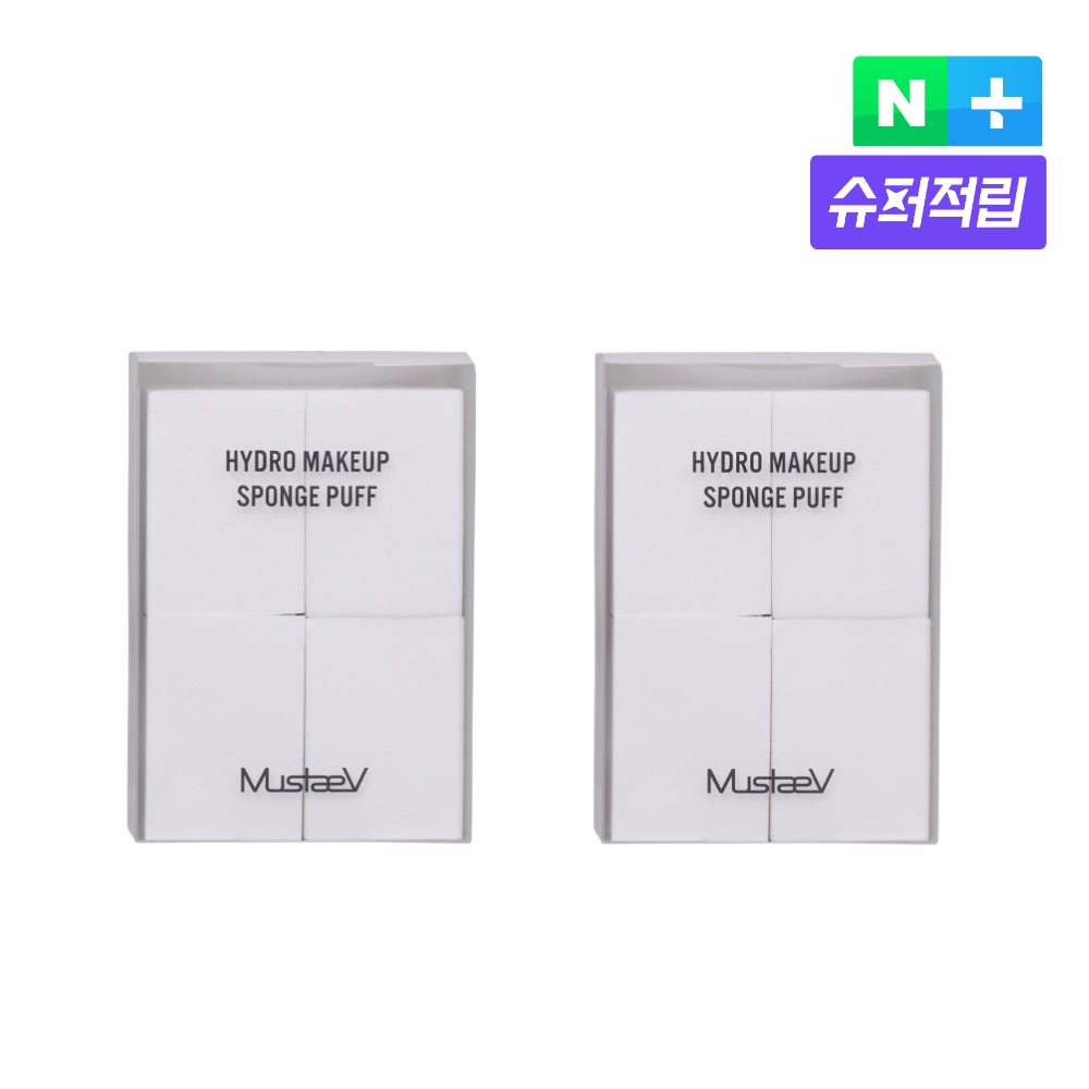 머스테브 하이드로 메이크업 스펀지 퍼프4P, 2개 세트 - 메인 이미지