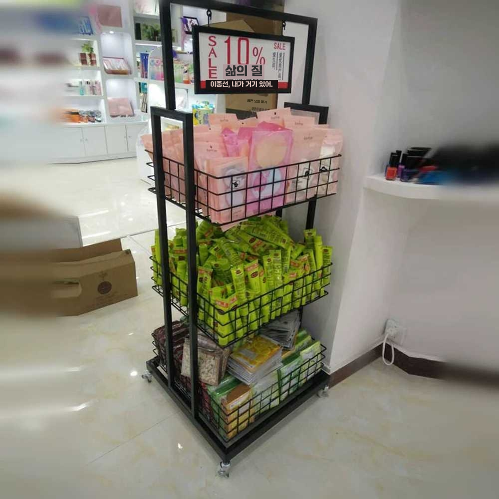 이동식가판대 베이커리 랙 빵 과자 철제 슈퍼 펜트리 블랙 45cm - 상세 이미지 2