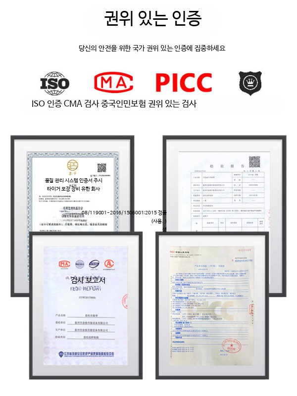나일론 로프 꼬임 밧줄 결속용 빨랫줄 온실용 운반 작업 등산 정박 낚싯대 4mm-20m - 상세 이미지 5