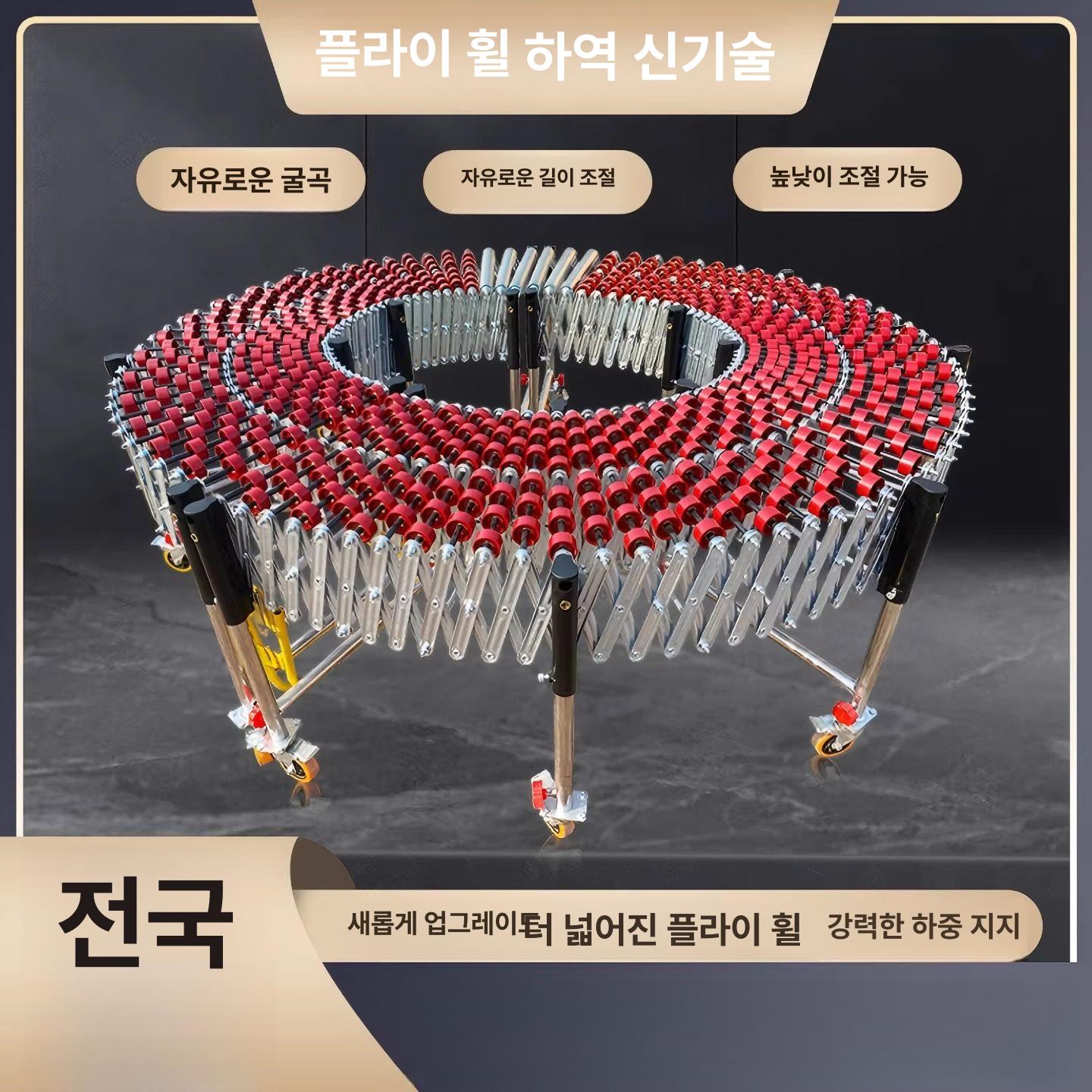컨베이어 롤러 콘베어 로라 물류 운반 자바라 레일 이송 상하차 택배 넓이 50cm - 상세 이미지 2