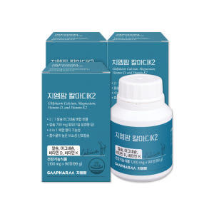 지엠팜 칼마디K2 칼슘 700mg 마그네슘 비타민D 비타민K 골다공증 9... 맛있게 먹은 솔직 후기 - 상품 이미지 1