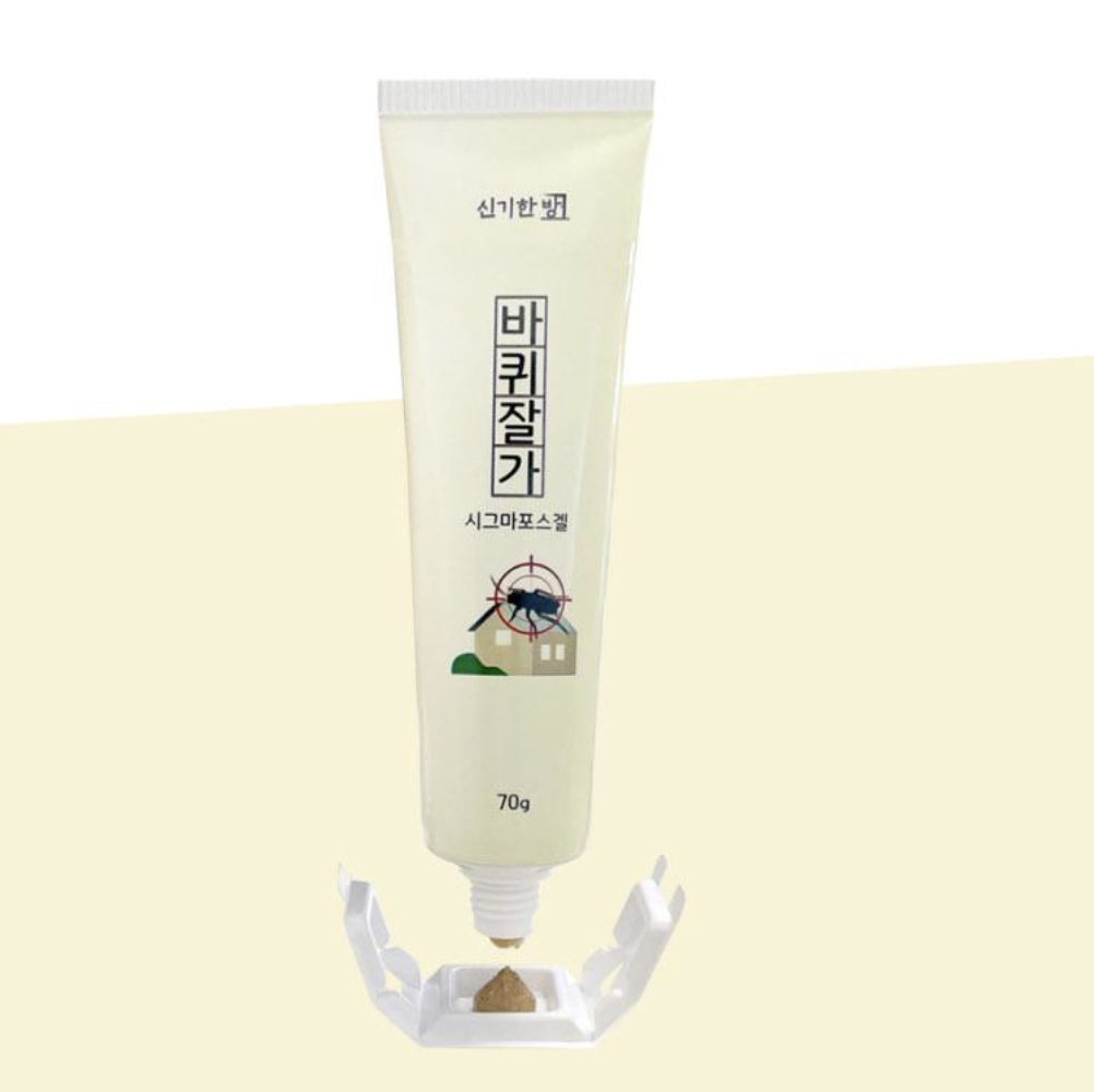 고농축살충젤 가정용해충박멸제 바퀴벌레약 튜브형 70g - 상품 이미지