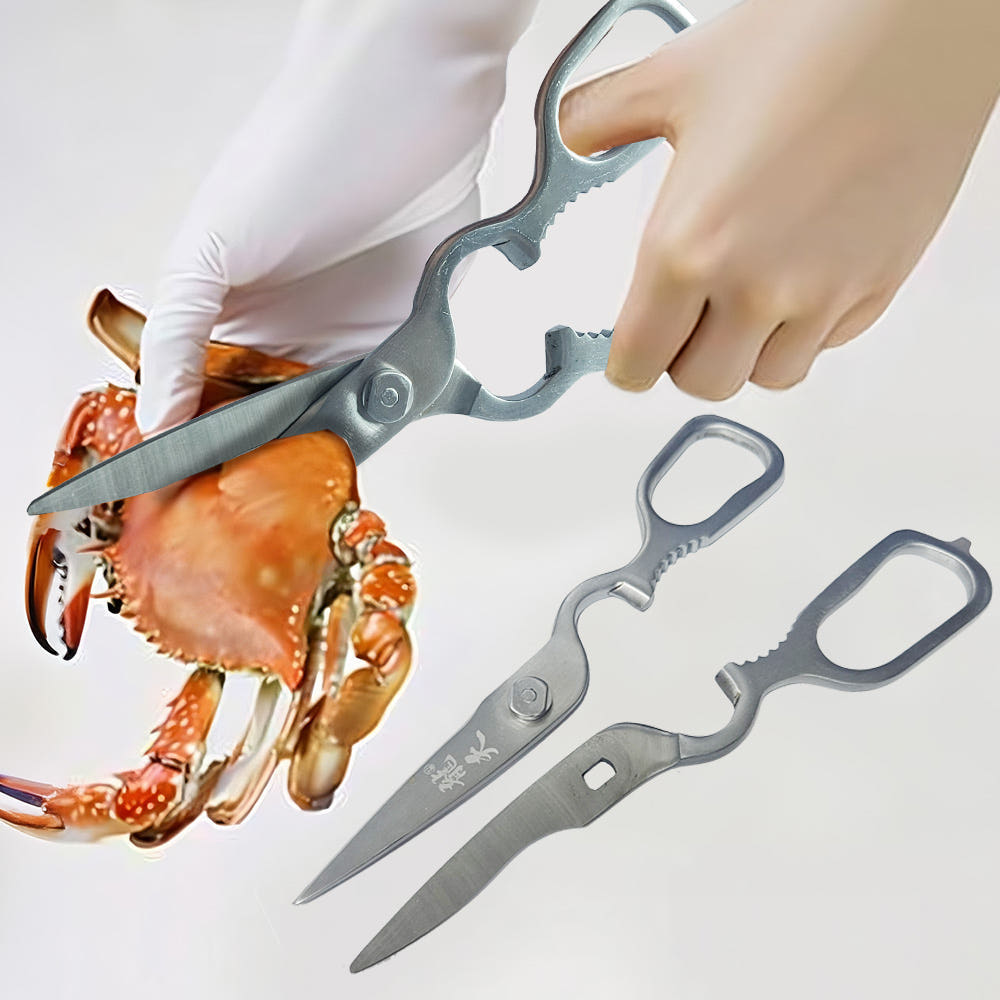 이놀 분리형 주방 가위 올스텐 고기 뼈 김치 가위 이유식 캠핑 휴대용 업소용 잘드는 식가위 - 상품 이미지