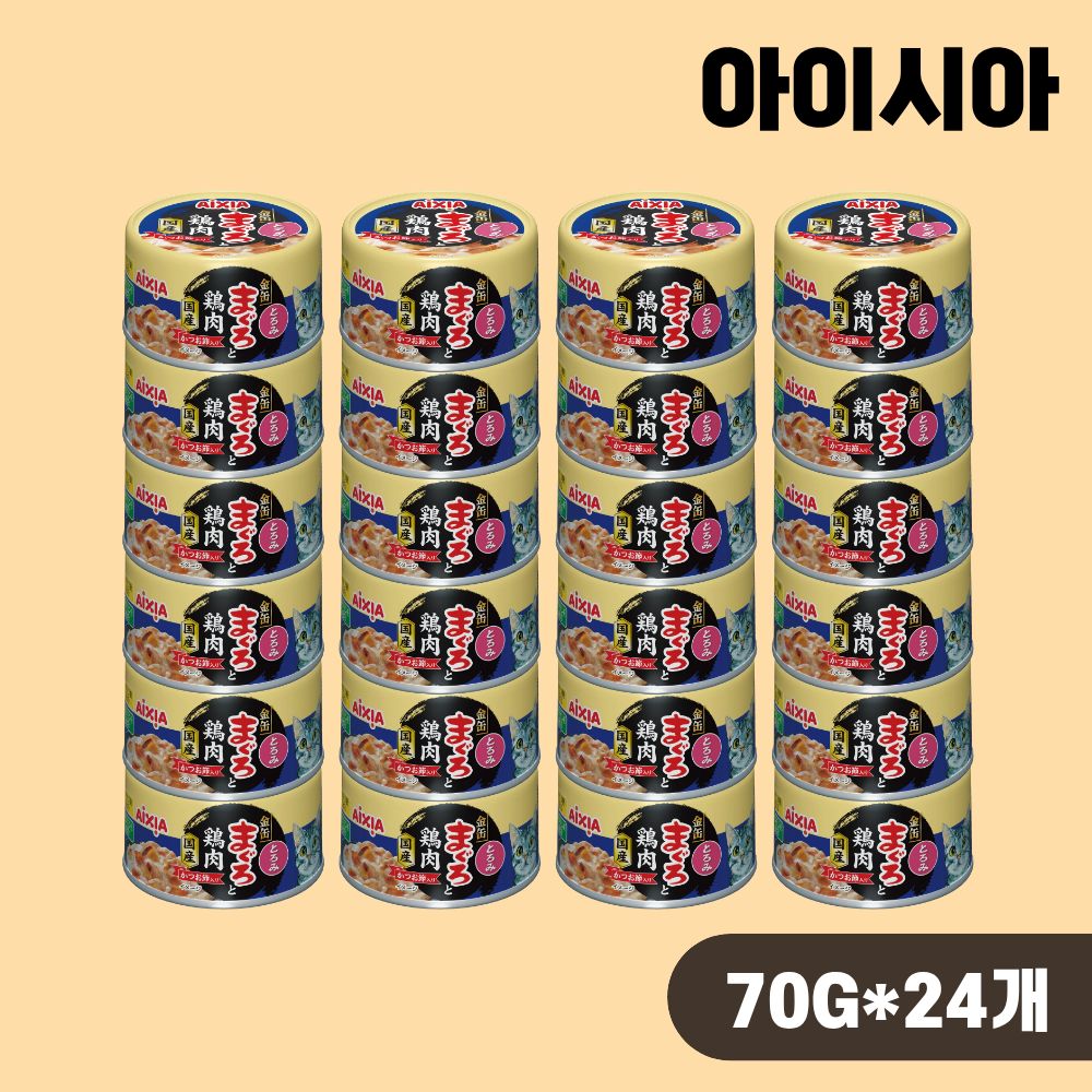 아이시아 금관 야이즈 캔 고양이캔 습식 참치 닭 가다랑어 육수타입, 70g, 24개 - 상품 이미지
