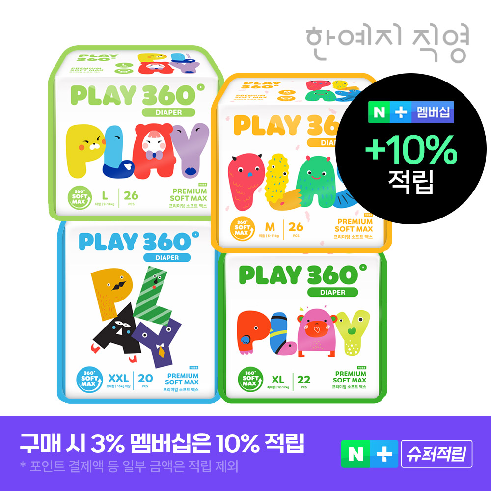 상품 이미지 1