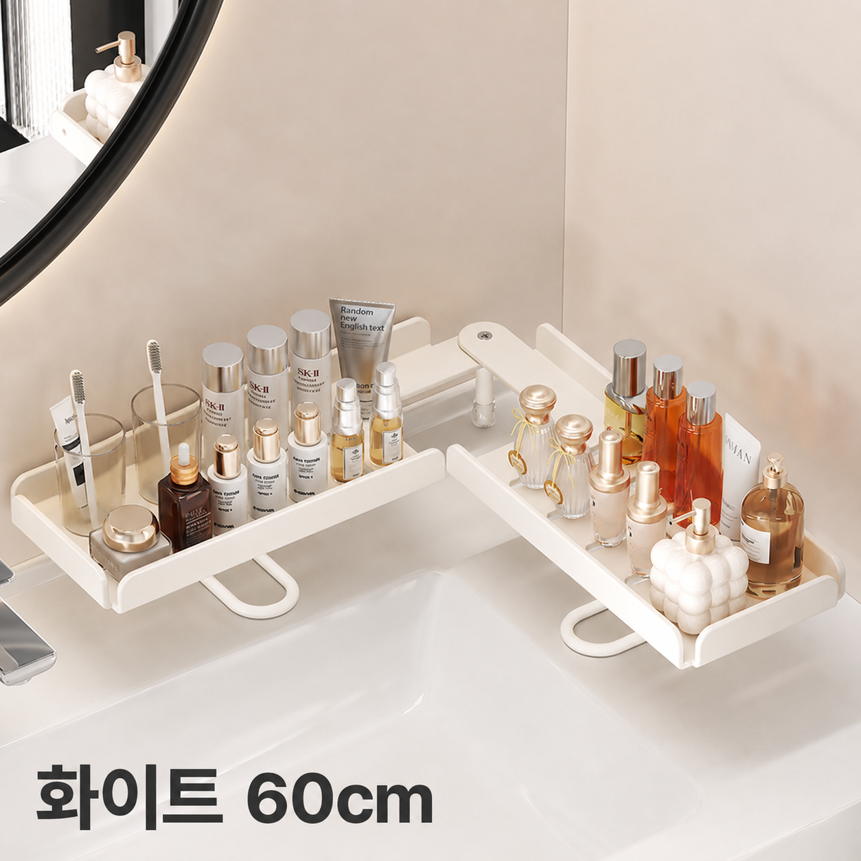 어반홈 업그레이드 접이식 무타공 욕실 선반 물빠짐 접을 수 있는 코너 - 상품 이미지