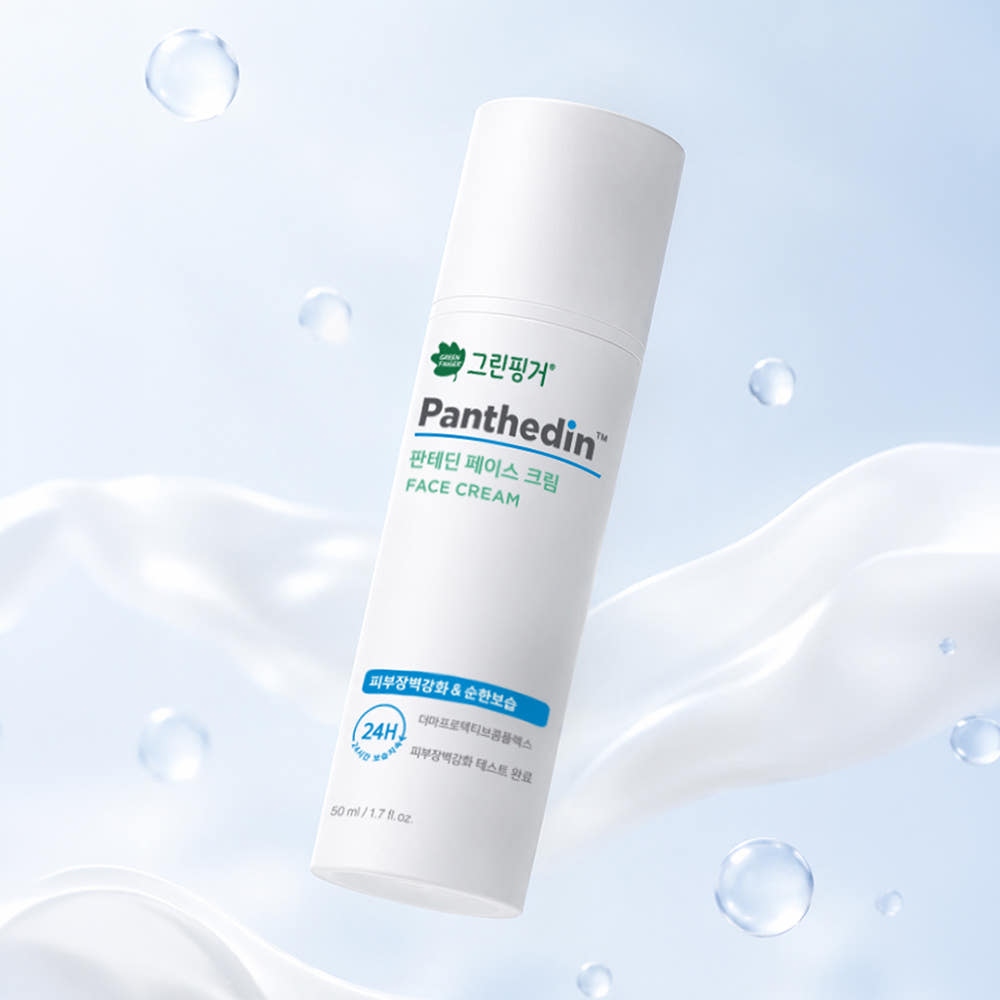 그린핑거 판테딘 더마 페이스 크림 50ml 가격 비교 그린핑거 스토어 그린핑거 판테딘 더마 페이스 크림 50ml