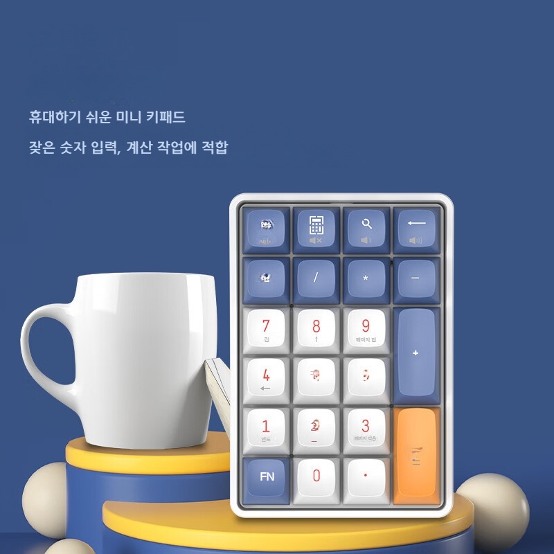 무선 기계식키보드 블루투스 3모드 PBT키캡 C - 상세 이미지 5
