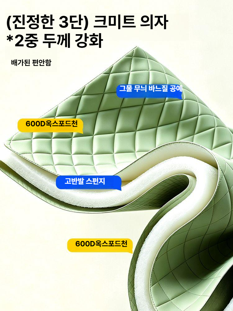 캠핑 접이식 의자 휴대용 두꺼운 좌판 야외 낚시 피크닉 체어 샤이니블랙 - 상세 이미지 5