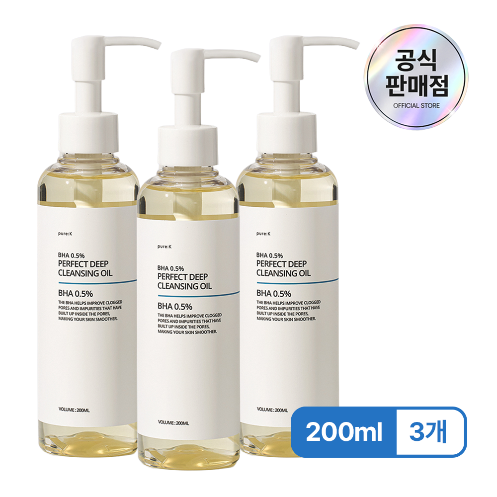 퓨어케이 블랙헤드 제거 클렌징 오일 BHA 0.5% 200ml, 3개 - 상품 이미지