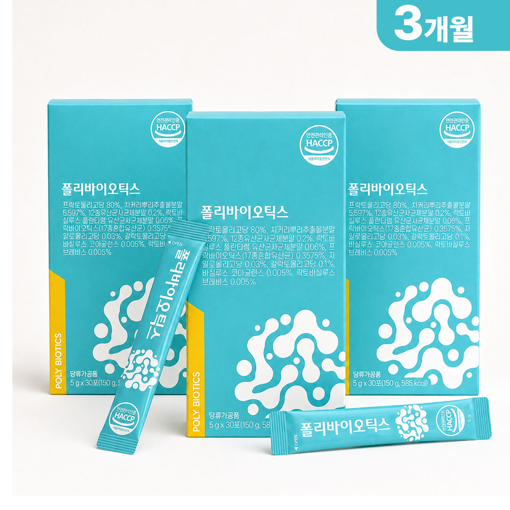 [40%할인] 광동헬스바이오 올인원 장건강 유산균 폴리바이오틱스 파인애플맛, 30포, 3개 - 상품 이미지