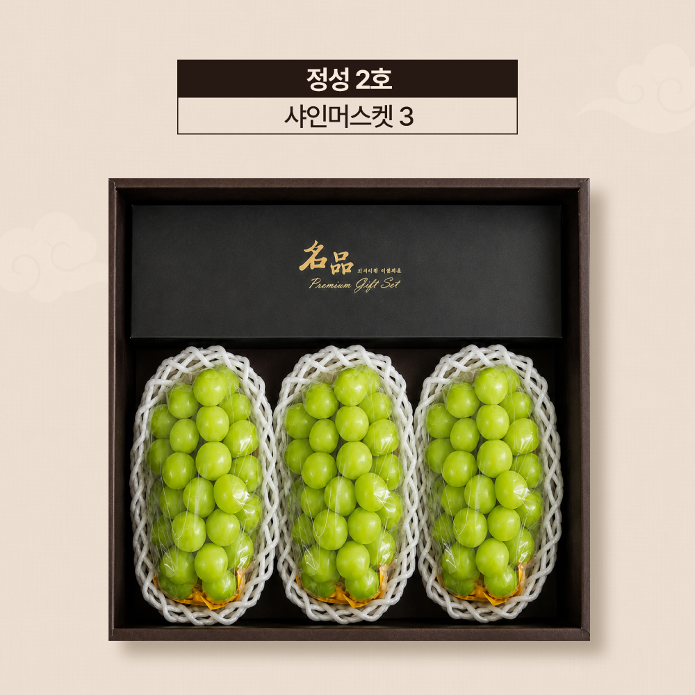 [프리미엄] 추석 과일 선물 세트 VIP 백화점 보자기 포장 - 상세 이미지 3
