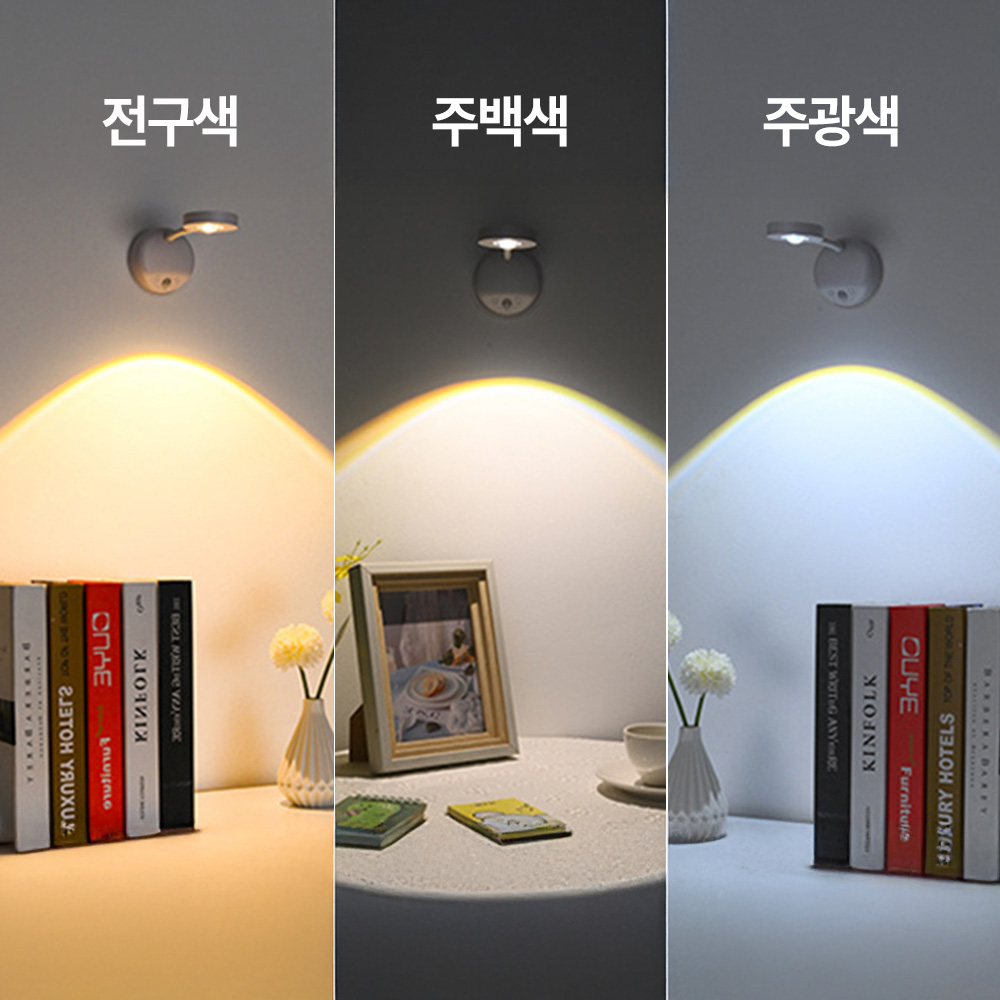 상품 이미지 5