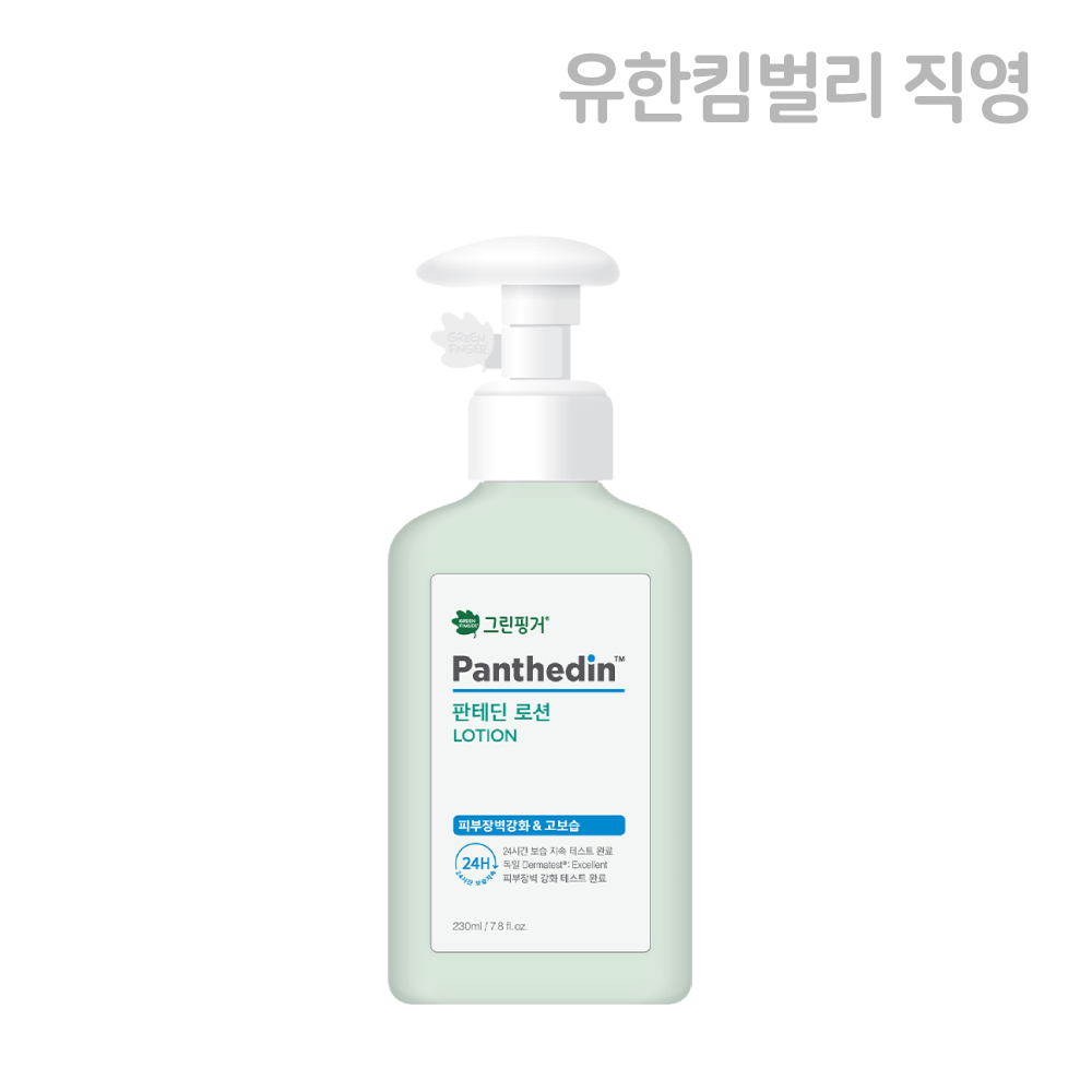 상품 이미지 2
