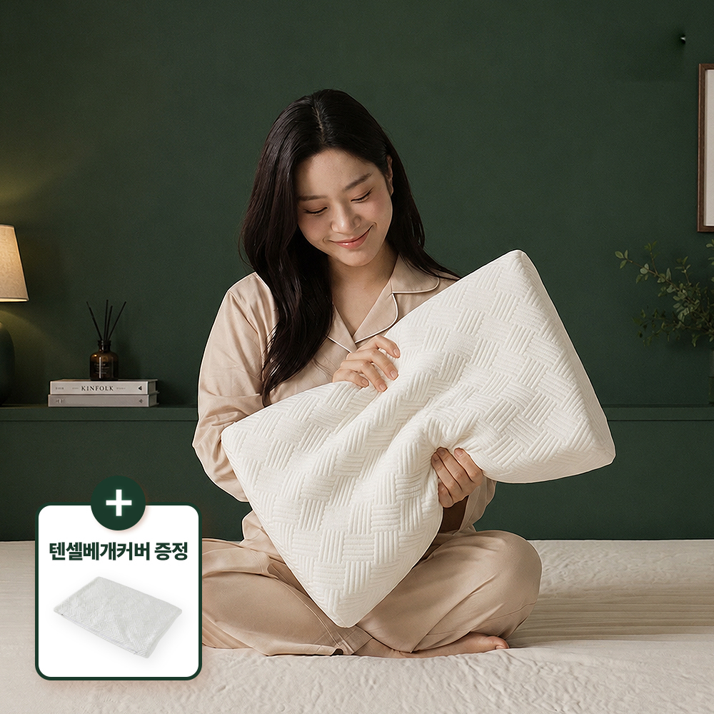 트레이더스 완판 천연 라텍스베개 낮은 라텍스경추베개 컨투어형 S 이미지 1