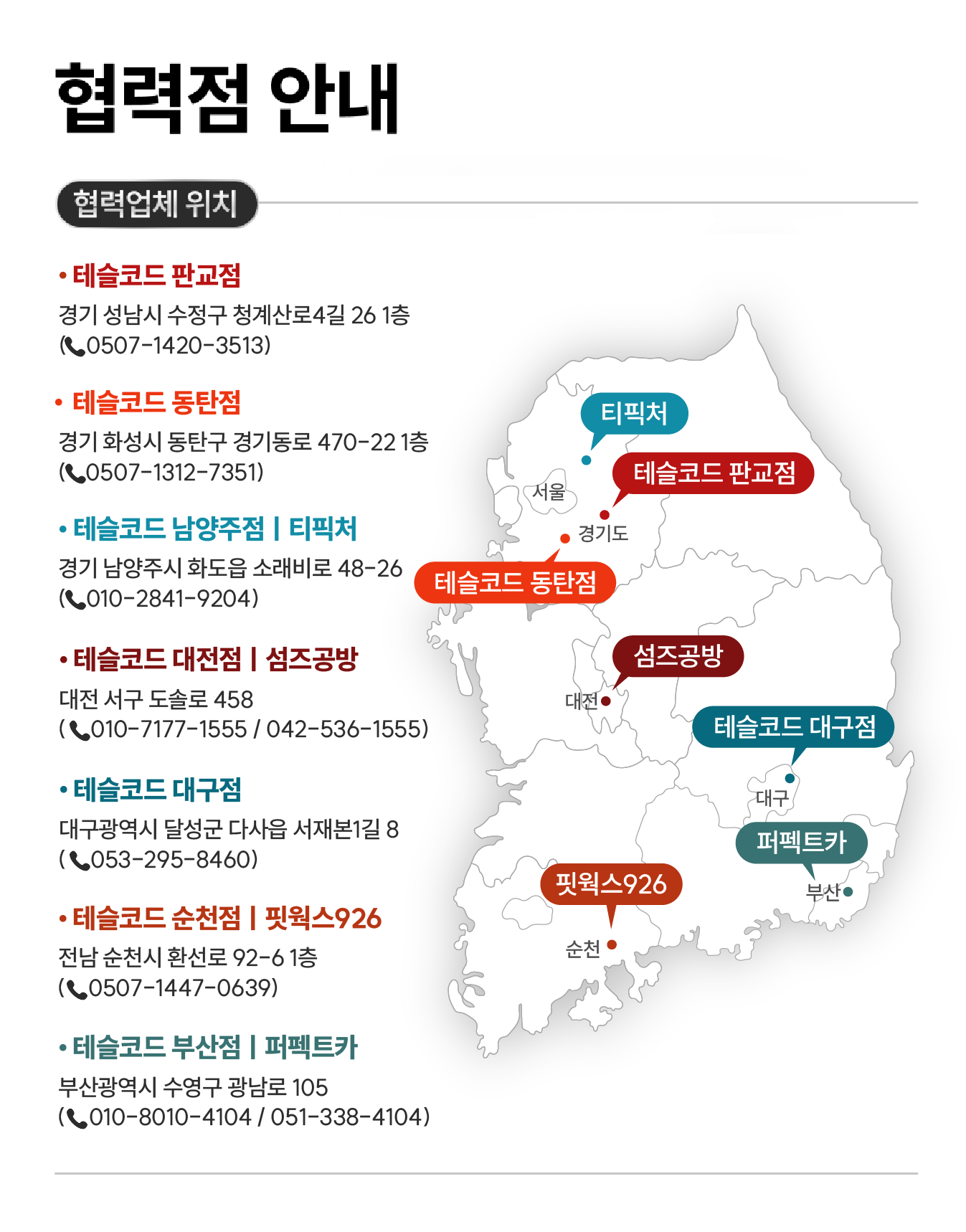 상품 이미지 9