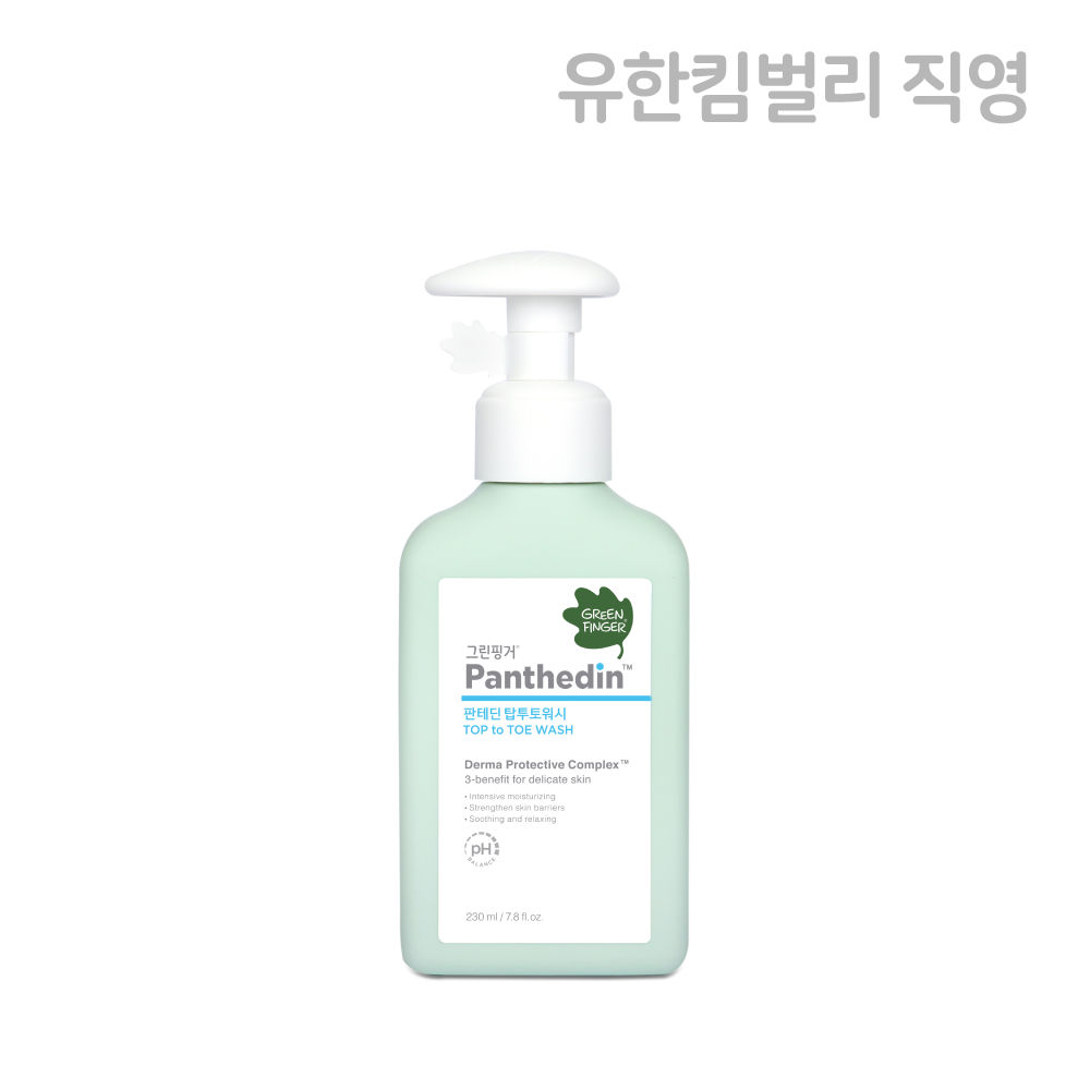 그린핑거 판테딘 탑투토워시 워시 230ml X 1EA / 바스,유아바디워시,키즈워시, 신생아