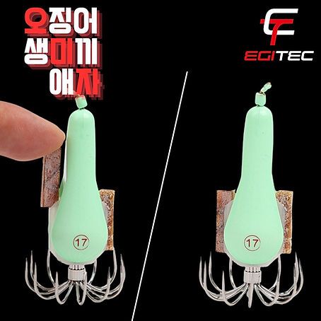 쭈꾸미 애자 야광 오징어 갑오징어 문어 한치 봉돌 생미끼 에자 - 상세 이미지 2