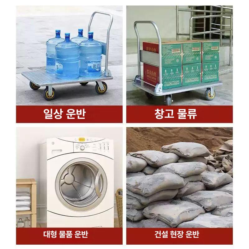알루미늄 대차 무소음 구르마 핸드카 손수레 카트 접이식 블랙 스틸 73x48 850kg 이미지 6
