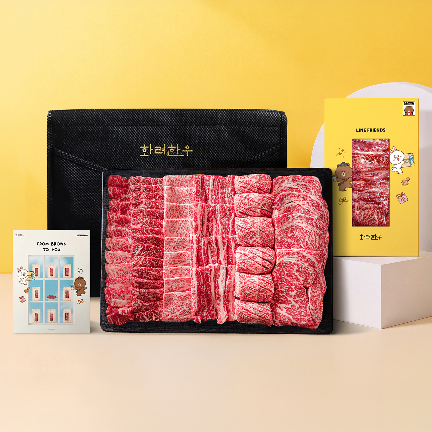 ++1등급 투뿔한우 선물 세트 구이용+요리용 모듬 설추석 명절 1.3kg - 상품 이미지