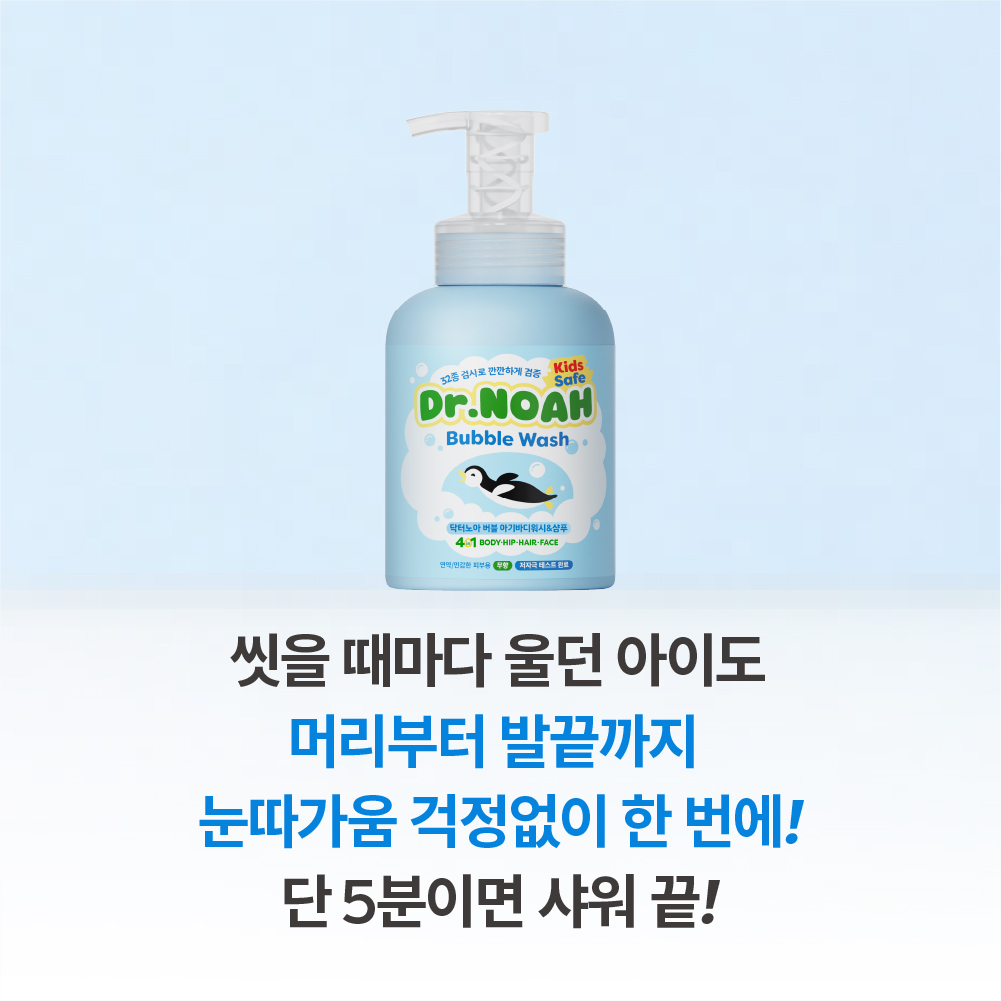 상품 이미지 4