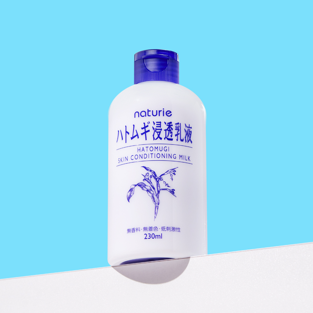 나츄리에 하또무기 스킨 컨디셔닝 밀크 / 로션 에멸젼 230ml, 1개 이미지