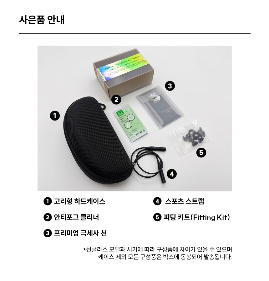 오클리 퓨어셀 OO9096 군인 군용 밀리터리 고프코어 선글라스 82 - 상세 이미지 2